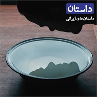 کتاب صوتی داستان همراه ۱ (ایرانی) اثر احمد دهقان